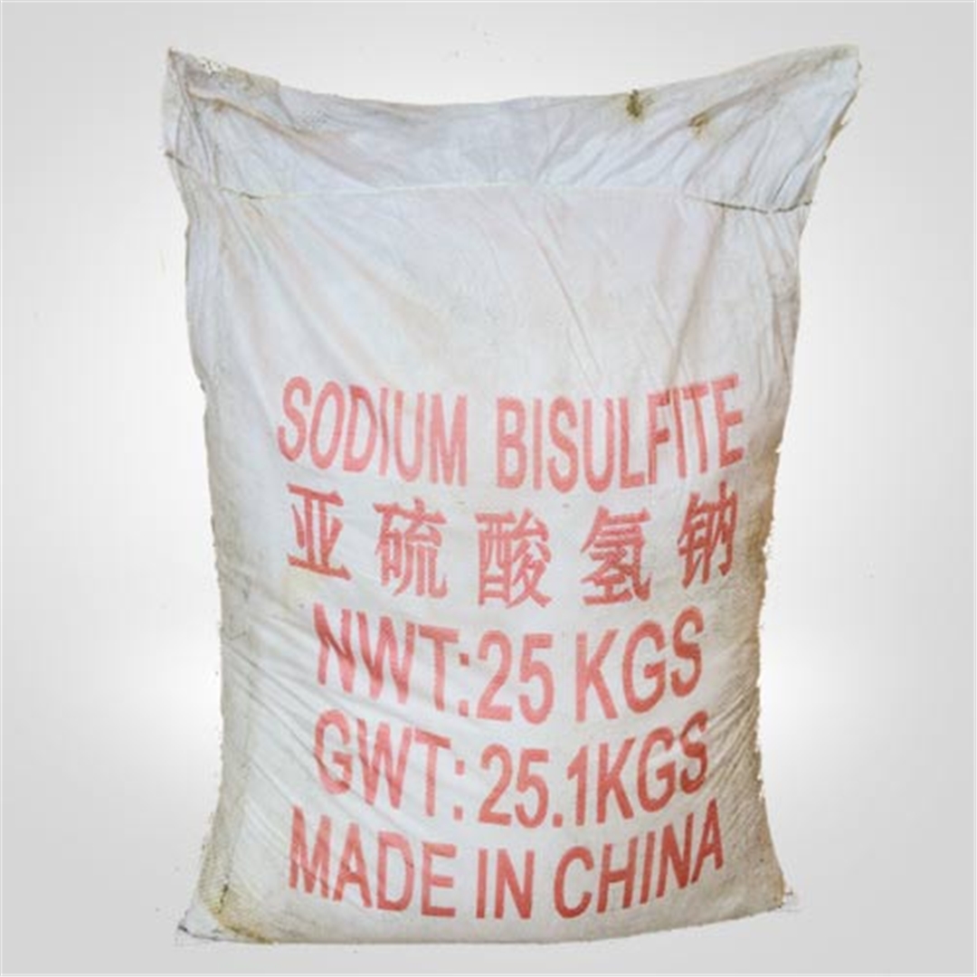 工業亞硫酸氫鈉