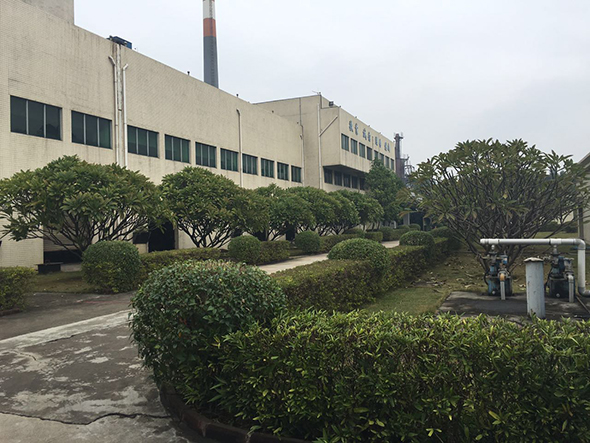 廣正化工誠信态度非常可嘉