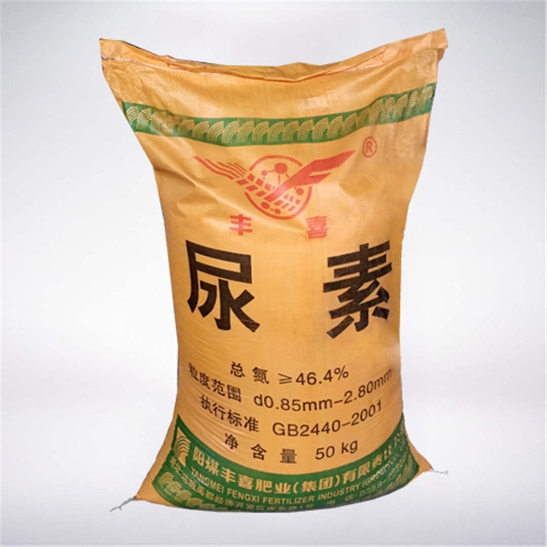 豐喜牌尿素 豐喜牌尿素