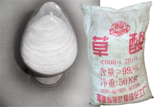 草酸批發