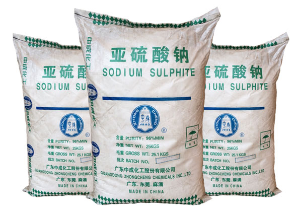 亞硫酸鈉去除地表水中遊離氯的應用