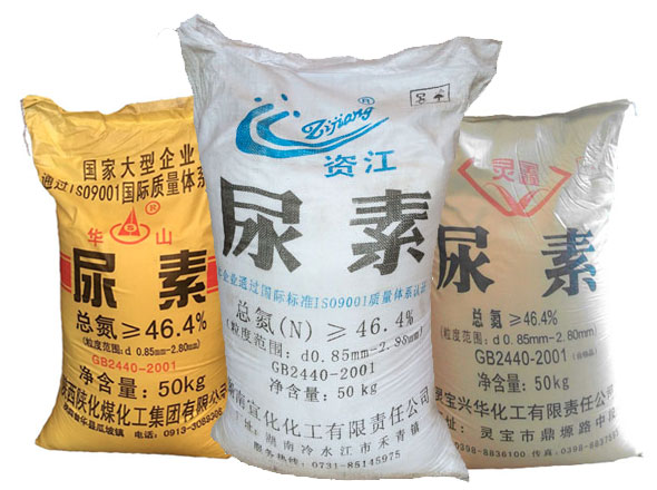 尿素可作爲穩定劑用于棉針織物的前處理中