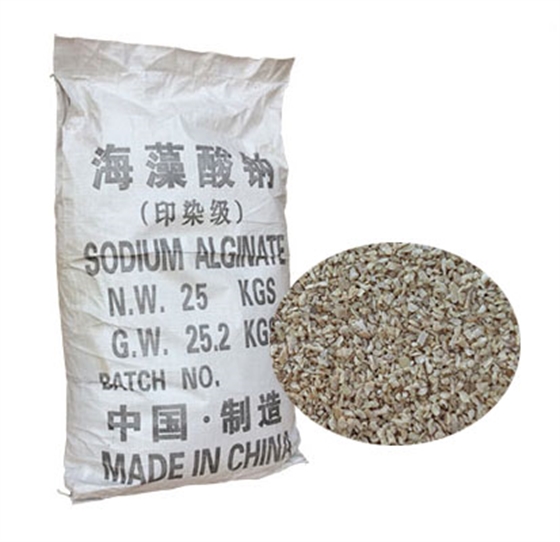 海藻酸鈉對印花色漿的印花性能的影響